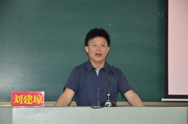 (通讯员赖先慧记者刘雨溪)8月24日上午,湖南省教科院教育史志研究所